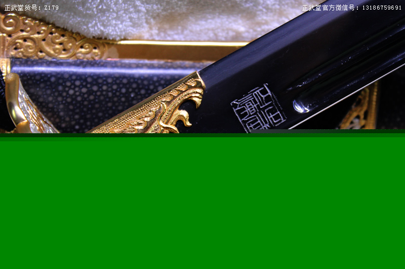 周正武龍泉寶劍專賣店,周正武龍泉劍價格,正武堂官網(wǎng),龍泉刀劍官網(wǎng),龍泉劍周正武,正武刀劍,龍泉正武刀劍官網(wǎng),龍泉正武刀劍,龍泉劍