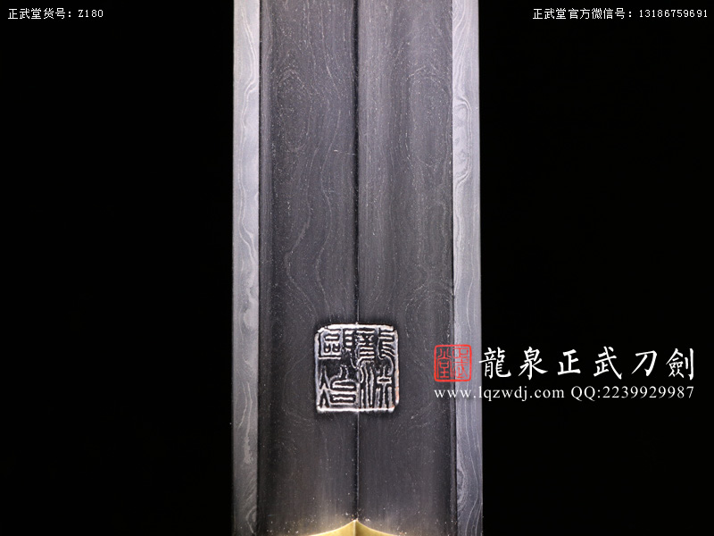 周正武龍泉寶劍專賣店,周正武龍泉劍價格,正武堂官網(wǎng),龍泉刀劍官網(wǎng),龍泉劍周正武,正武刀劍,龍泉正武刀劍官網(wǎng),龍泉正武刀劍,龍泉劍