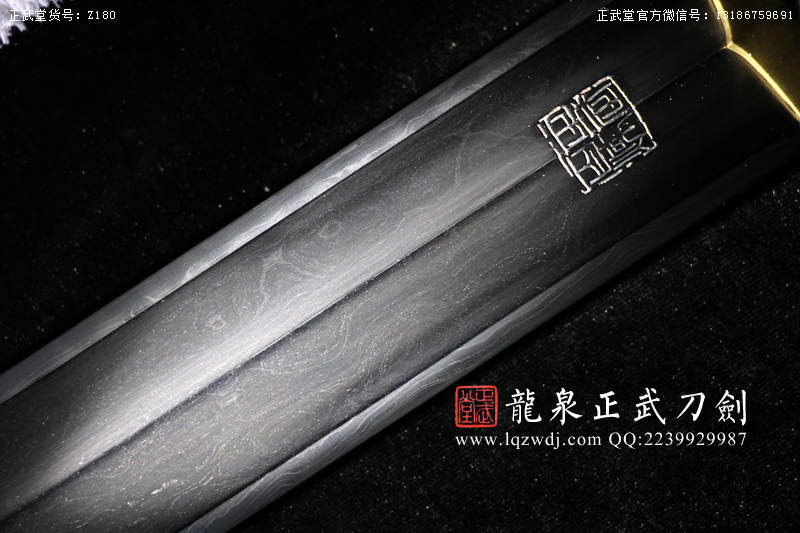 周正武龍泉寶劍專賣店,周正武龍泉劍價格,正武堂官網(wǎng),龍泉刀劍官網(wǎng),龍泉劍周正武,正武刀劍,龍泉正武刀劍官網(wǎng),龍泉正武刀劍,龍泉劍