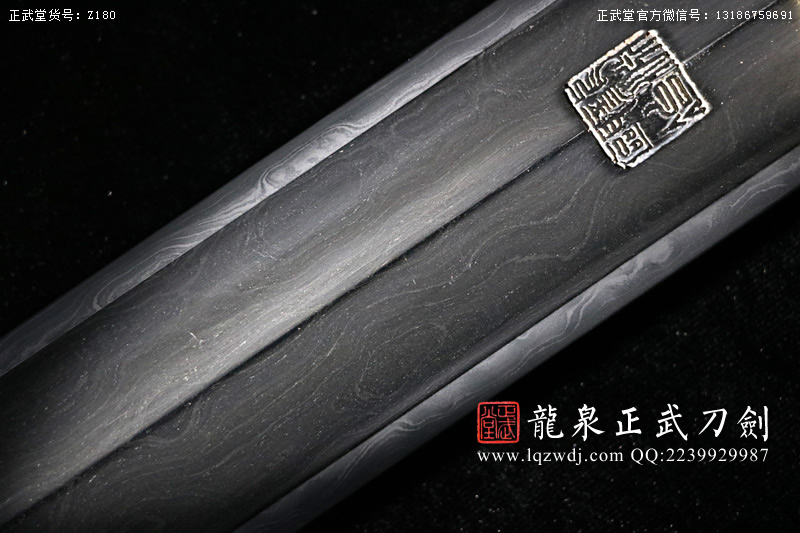 周正武龍泉寶劍專賣店,周正武龍泉劍價格,正武堂官網(wǎng),龍泉刀劍官網(wǎng),龍泉劍周正武,正武刀劍,龍泉正武刀劍官網(wǎng),龍泉正武刀劍,龍泉劍