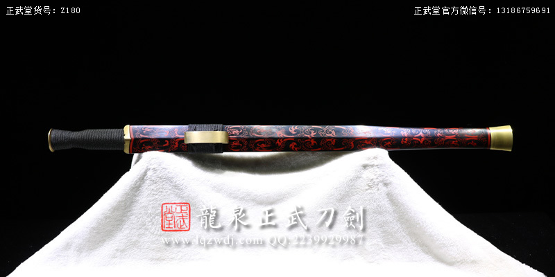 周正武龍泉寶劍專賣店,周正武龍泉劍價格,正武堂官網(wǎng),龍泉刀劍官網(wǎng),龍泉劍周正武,正武刀劍,龍泉正武刀劍官網(wǎng),龍泉正武刀劍,龍泉劍