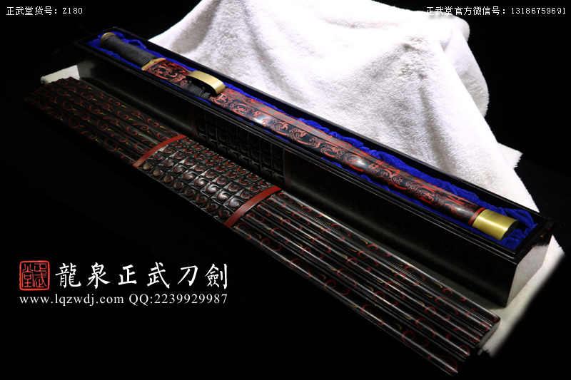 周正武龍泉寶劍專賣店,周正武龍泉劍價格,正武堂官網(wǎng),龍泉刀劍官網(wǎng),龍泉劍周正武,正武刀劍,龍泉正武刀劍官網(wǎng),龍泉正武刀劍,龍泉劍