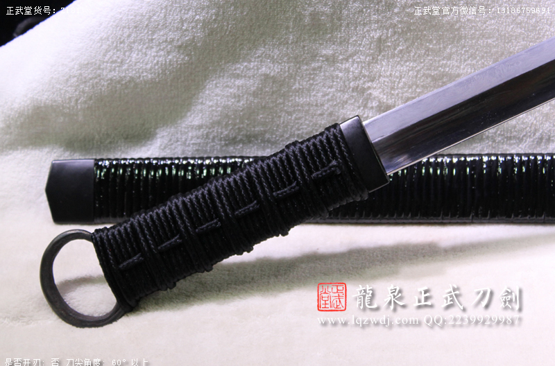 周正武龍泉寶劍專賣店,周正武龍泉劍價格,正武堂官網(wǎng),龍泉刀劍官網(wǎng),龍泉劍周正武,正武刀劍,龍泉正武刀劍官網(wǎng),龍泉正武刀劍,龍泉劍