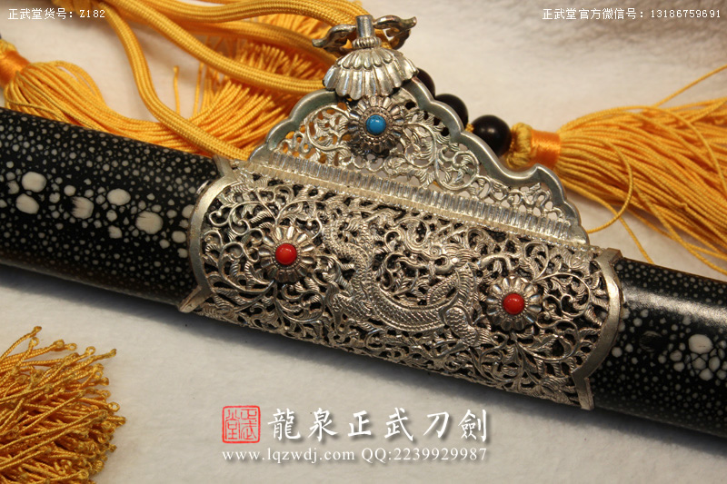 周正武龍泉寶劍專賣店,周正武龍泉劍價格,正武堂官網,龍泉刀劍官網,龍泉劍周正武,正武刀劍,龍泉正武刀劍官網,龍泉正武刀劍,龍泉劍