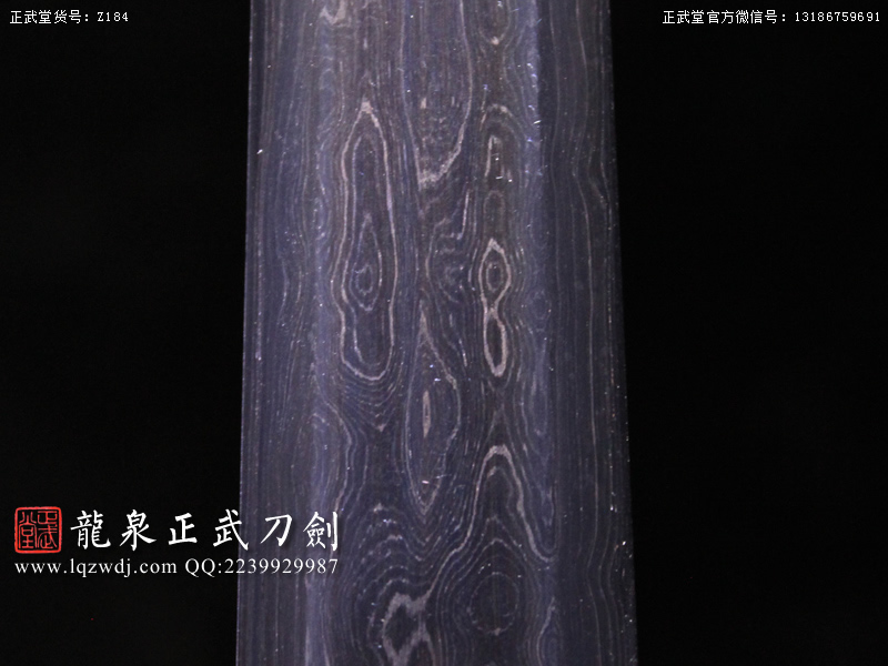 周正武龍泉寶劍專賣店,周正武龍泉劍價格,正武堂官網(wǎng),龍泉刀劍官網(wǎng),龍泉劍周正武,正武刀劍,龍泉正武刀劍官網(wǎng),龍泉正武刀劍,龍泉劍