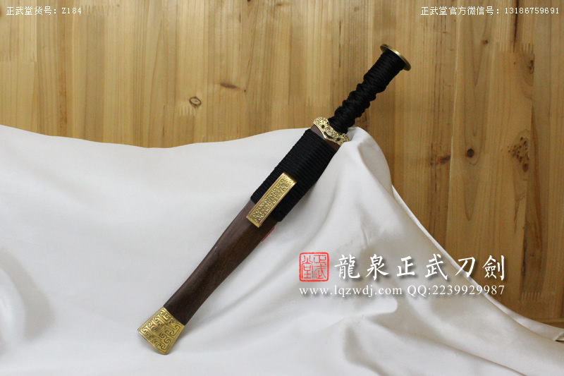 周正武龍泉寶劍專賣店,周正武龍泉劍價格,正武堂官網(wǎng),龍泉刀劍官網(wǎng),龍泉劍周正武,正武刀劍,龍泉正武刀劍官網(wǎng),龍泉正武刀劍,龍泉劍
