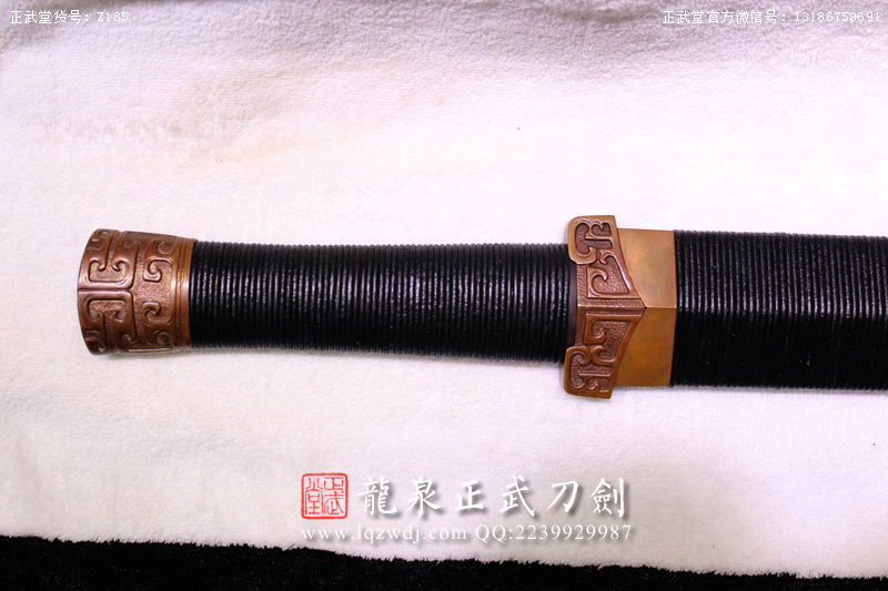 周正武龍泉寶劍專賣店,周正武龍泉劍價格,正武堂官網(wǎng),龍泉刀劍官網(wǎng),龍泉劍周正武,正武刀劍,龍泉正武刀劍官網(wǎng),龍泉正武刀劍,龍泉劍