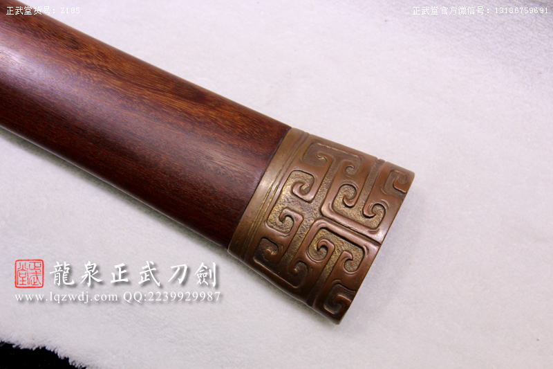 周正武龍泉寶劍專賣店,周正武龍泉劍價格,正武堂官網(wǎng),龍泉刀劍官網(wǎng),龍泉劍周正武,正武刀劍,龍泉正武刀劍官網(wǎng),龍泉正武刀劍,龍泉劍