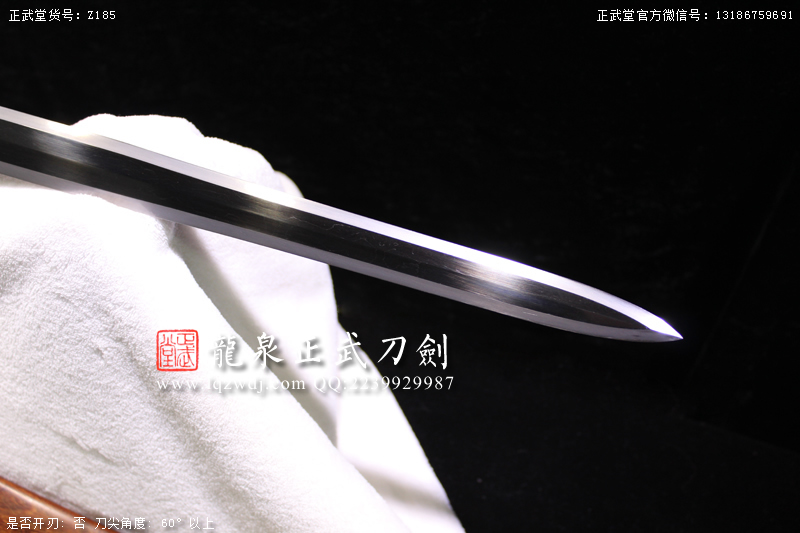 周正武龍泉寶劍專賣店,周正武龍泉劍價格,正武堂官網(wǎng),龍泉刀劍官網(wǎng),龍泉劍周正武,正武刀劍,龍泉正武刀劍官網(wǎng),龍泉正武刀劍,龍泉劍