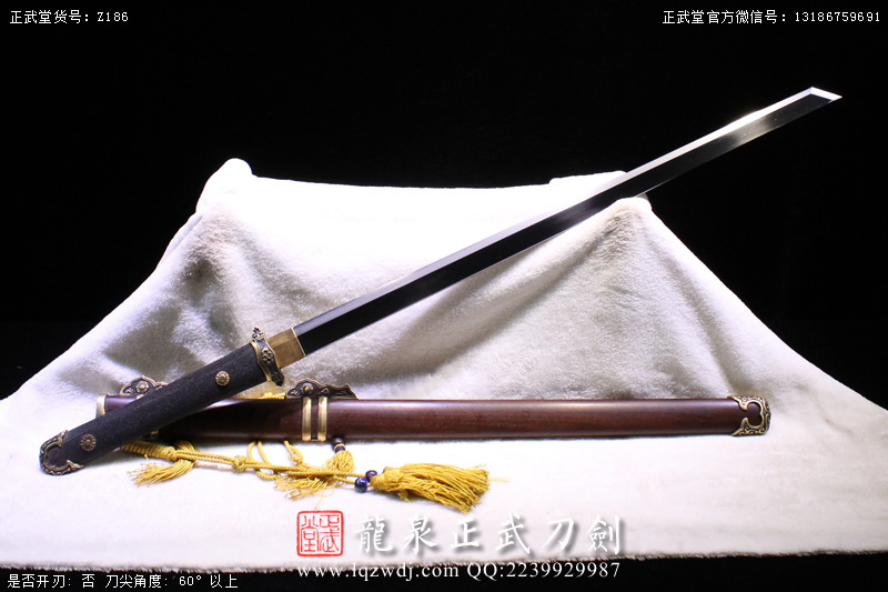 周正武龍泉寶劍專賣店,周正武龍泉劍價格,正武堂官網(wǎng),龍泉刀劍官網(wǎng),龍泉劍周正武,正武刀劍,龍泉正武刀劍官網(wǎng),龍泉正武刀劍,龍泉劍