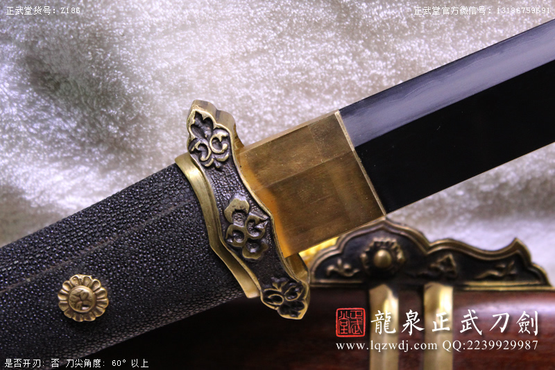 周正武龍泉寶劍專賣店,周正武龍泉劍價格,正武堂官網(wǎng),龍泉刀劍官網(wǎng),龍泉劍周正武,正武刀劍,龍泉正武刀劍官網(wǎng),龍泉正武刀劍,龍泉劍