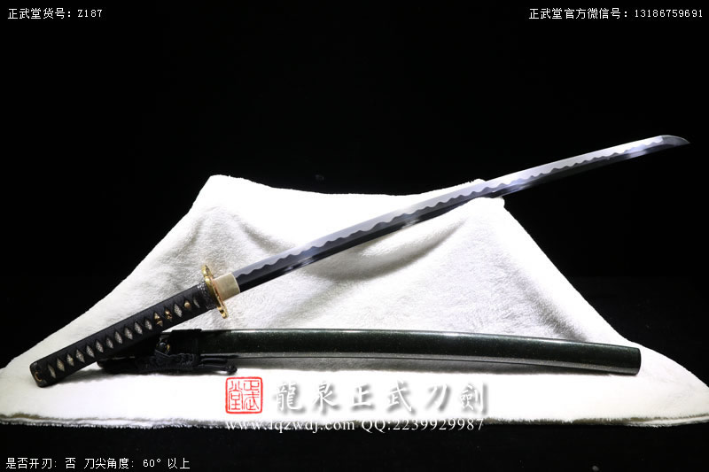 周正武龍泉寶劍專賣店,周正武龍泉劍價格,正武堂官網,龍泉刀劍官網,龍泉劍周正武,正武刀劍,龍泉正武刀劍官網,龍泉正武刀劍,龍泉劍
