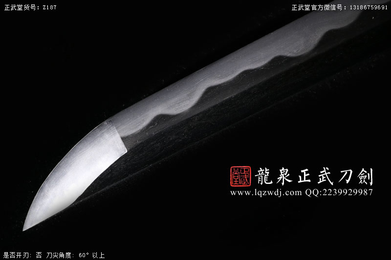 周正武龍泉寶劍專賣店,周正武龍泉劍價格,正武堂官網,龍泉刀劍官網,龍泉劍周正武,正武刀劍,龍泉正武刀劍官網,龍泉正武刀劍,龍泉劍