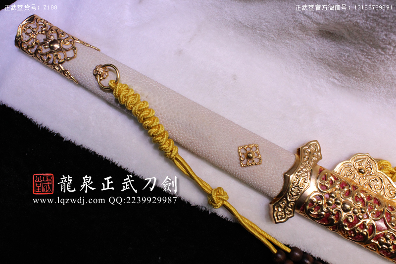 周正武龍泉寶劍專賣店,周正武龍泉?jiǎng)r(jià)格,正武堂官網(wǎng),龍泉刀劍官網(wǎng),龍泉?jiǎng)χ苷?正武刀劍,龍泉正武刀劍官網(wǎng),龍泉正武刀劍,龍泉?jiǎng)? border=