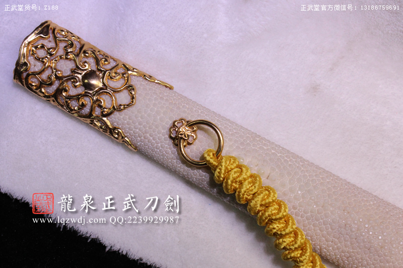 周正武龍泉寶劍專賣店,周正武龍泉?jiǎng)r(jià)格,正武堂官網(wǎng),龍泉刀劍官網(wǎng),龍泉?jiǎng)χ苷?正武刀劍,龍泉正武刀劍官網(wǎng),龍泉正武刀劍,龍泉?jiǎng)? border=