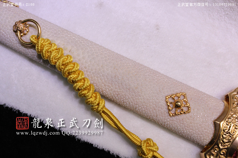 周正武龍泉寶劍專賣店,周正武龍泉?jiǎng)r(jià)格,正武堂官網(wǎng),龍泉刀劍官網(wǎng),龍泉?jiǎng)χ苷?正武刀劍,龍泉正武刀劍官網(wǎng),龍泉正武刀劍,龍泉?jiǎng)? border=