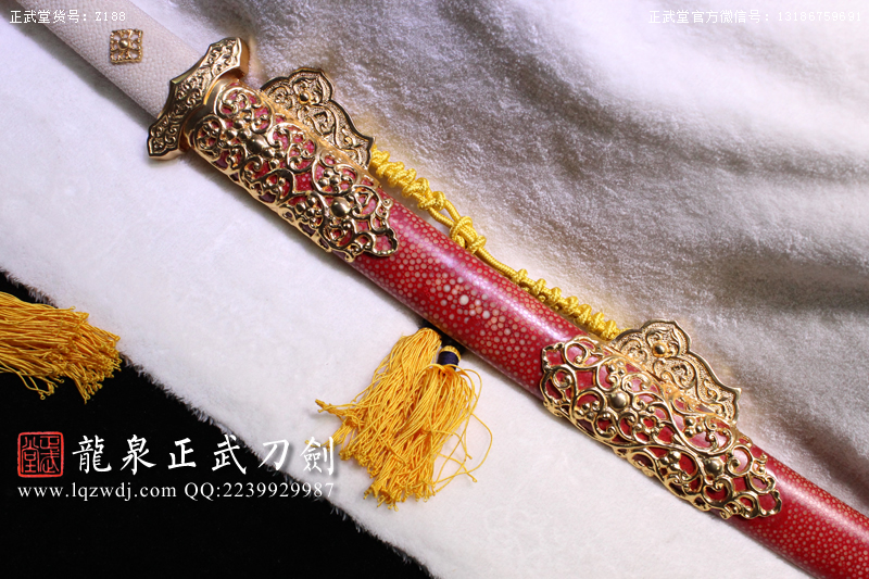 周正武龍泉寶劍專賣店,周正武龍泉?jiǎng)r(jià)格,正武堂官網(wǎng),龍泉刀劍官網(wǎng),龍泉?jiǎng)χ苷?正武刀劍,龍泉正武刀劍官網(wǎng),龍泉正武刀劍,龍泉?jiǎng)? border=