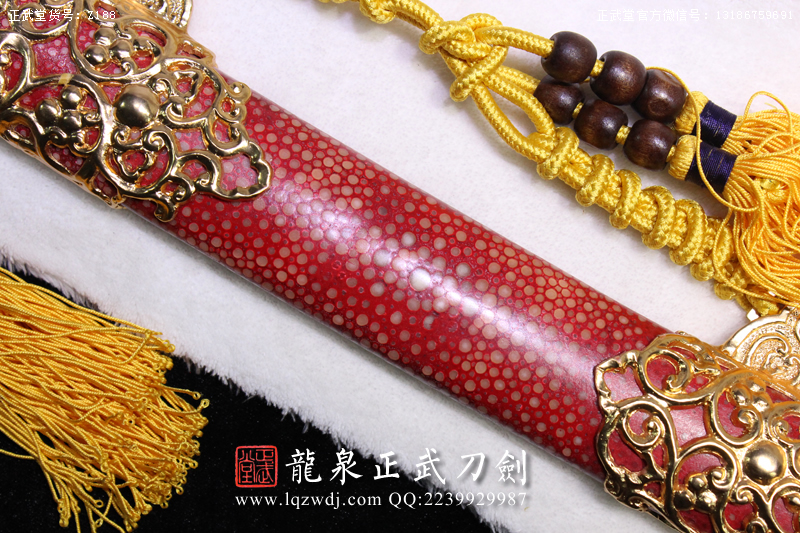 周正武龍泉寶劍專賣店,周正武龍泉?jiǎng)r(jià)格,正武堂官網(wǎng),龍泉刀劍官網(wǎng),龍泉?jiǎng)χ苷?正武刀劍,龍泉正武刀劍官網(wǎng),龍泉正武刀劍,龍泉?jiǎng)? border=