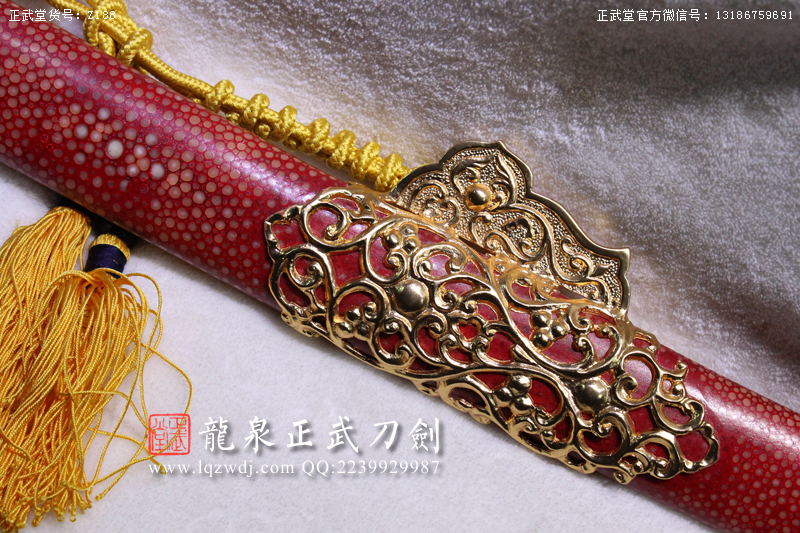 周正武龍泉寶劍專賣店,周正武龍泉?jiǎng)r(jià)格,正武堂官網(wǎng),龍泉刀劍官網(wǎng),龍泉?jiǎng)χ苷?正武刀劍,龍泉正武刀劍官網(wǎng),龍泉正武刀劍,龍泉?jiǎng)? border=