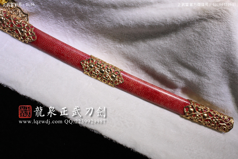 周正武龍泉寶劍專賣店,周正武龍泉?jiǎng)r(jià)格,正武堂官網(wǎng),龍泉刀劍官網(wǎng),龍泉?jiǎng)χ苷?正武刀劍,龍泉正武刀劍官網(wǎng),龍泉正武刀劍,龍泉?jiǎng)? border=