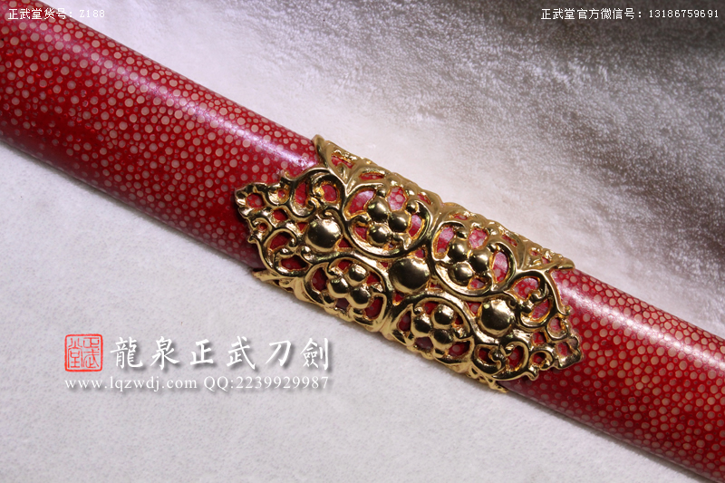 周正武龍泉寶劍專賣店,周正武龍泉?jiǎng)r(jià)格,正武堂官網(wǎng),龍泉刀劍官網(wǎng),龍泉?jiǎng)χ苷?正武刀劍,龍泉正武刀劍官網(wǎng),龍泉正武刀劍,龍泉?jiǎng)? border=