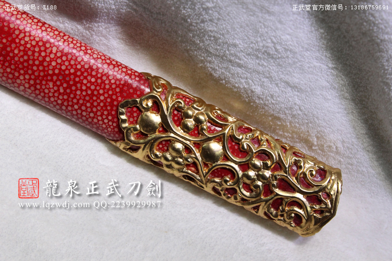 周正武龍泉寶劍專賣店,周正武龍泉?jiǎng)r(jià)格,正武堂官網(wǎng),龍泉刀劍官網(wǎng),龍泉?jiǎng)χ苷?正武刀劍,龍泉正武刀劍官網(wǎng),龍泉正武刀劍,龍泉?jiǎng)? border=