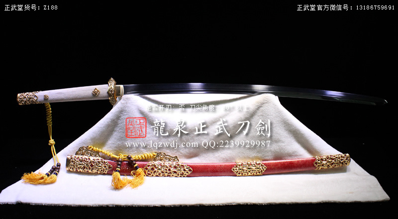 周正武龍泉寶劍專賣店,周正武龍泉?jiǎng)r(jià)格,正武堂官網(wǎng),龍泉刀劍官網(wǎng),龍泉?jiǎng)χ苷?正武刀劍,龍泉正武刀劍官網(wǎng),龍泉正武刀劍,龍泉?jiǎng)? border=