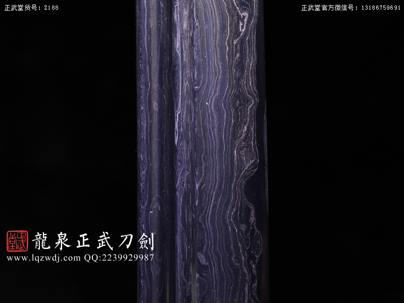 周正武龍泉寶劍專賣店,周正武龍泉?jiǎng)r(jià)格,正武堂官網(wǎng),龍泉刀劍官網(wǎng),龍泉?jiǎng)χ苷?正武刀劍,龍泉正武刀劍官網(wǎng),龍泉正武刀劍,龍泉?jiǎng)? border=