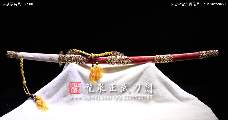 周正武龍泉寶劍專賣店,周正武龍泉?jiǎng)r(jià)格,正武堂官網(wǎng),龍泉刀劍官網(wǎng),龍泉?jiǎng)χ苷?正武刀劍,龍泉正武刀劍官網(wǎng),龍泉正武刀劍,龍泉?jiǎng)? border=