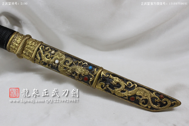 周正武龍泉寶劍專賣店,周正武龍泉?jiǎng)r(jià)格,正武堂官網(wǎng),龍泉刀劍官網(wǎng),龍泉?jiǎng)χ苷?正武刀劍,龍泉正武刀劍官網(wǎng),龍泉正武刀劍,龍泉?jiǎng)? border=