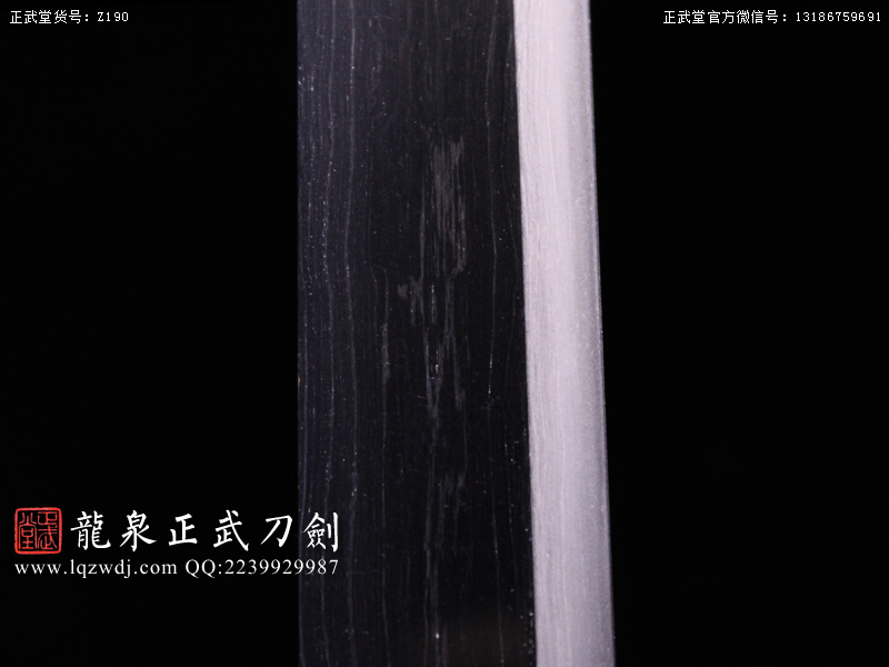 周正武龍泉寶劍專賣店,周正武龍泉?jiǎng)r(jià)格,正武堂官網(wǎng),龍泉刀劍官網(wǎng),龍泉?jiǎng)χ苷?正武刀劍,龍泉正武刀劍官網(wǎng),龍泉正武刀劍,龍泉?jiǎng)? border=