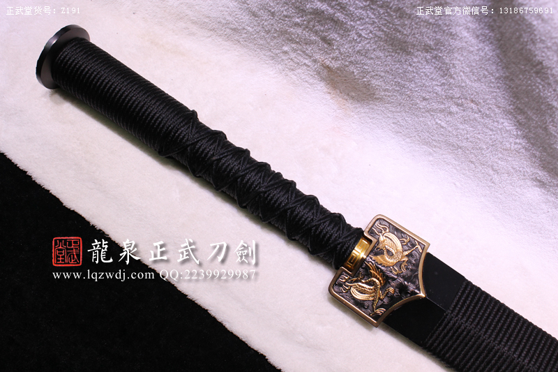 周正武龍泉寶劍專(zhuān)賣(mài)店,周正武龍泉?jiǎng)r(jià)格,正武堂官網(wǎng),龍泉刀劍官網(wǎng),龍泉?jiǎng)χ苷?正武刀劍,龍泉正武刀劍官網(wǎng),龍泉正武刀劍,龍泉?jiǎng)? border=