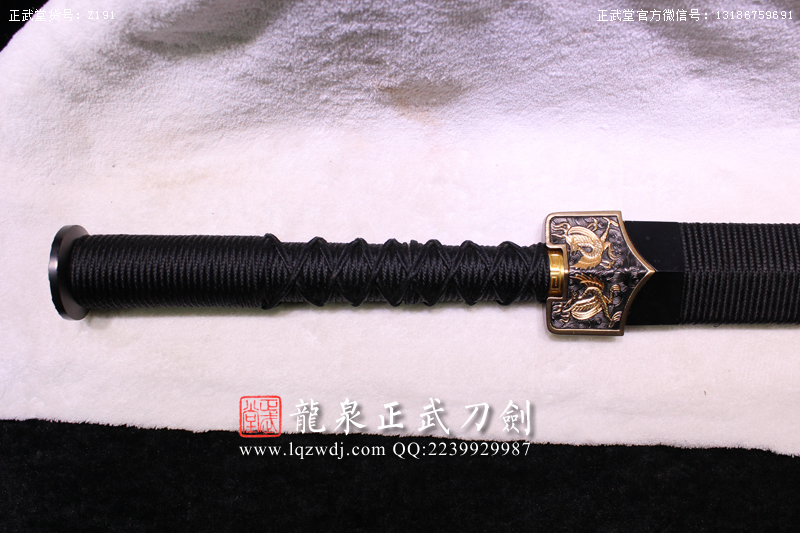 周正武龍泉寶劍專(zhuān)賣(mài)店,周正武龍泉?jiǎng)r(jià)格,正武堂官網(wǎng),龍泉刀劍官網(wǎng),龍泉?jiǎng)χ苷?正武刀劍,龍泉正武刀劍官網(wǎng),龍泉正武刀劍,龍泉?jiǎng)? border=