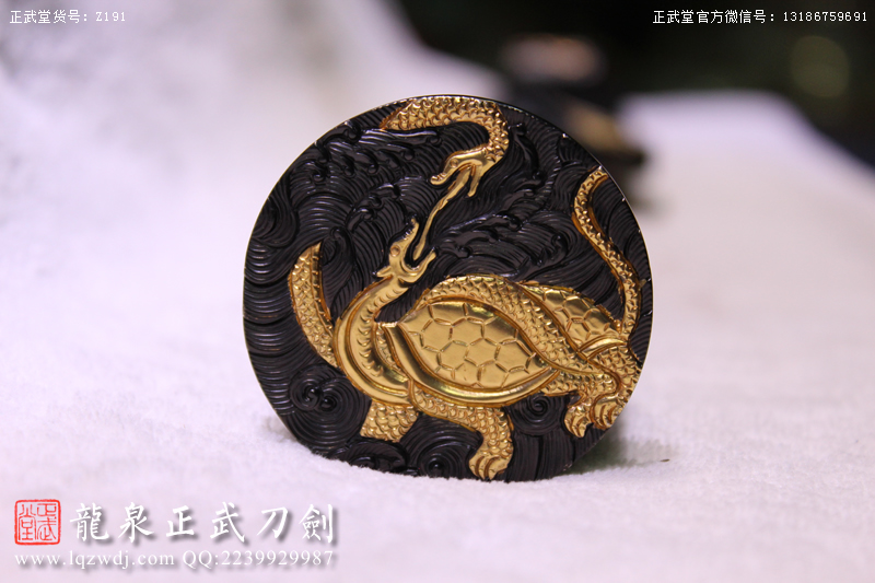 周正武龍泉寶劍專(zhuān)賣(mài)店,周正武龍泉?jiǎng)r(jià)格,正武堂官網(wǎng),龍泉刀劍官網(wǎng),龍泉?jiǎng)χ苷?正武刀劍,龍泉正武刀劍官網(wǎng),龍泉正武刀劍,龍泉?jiǎng)? border=