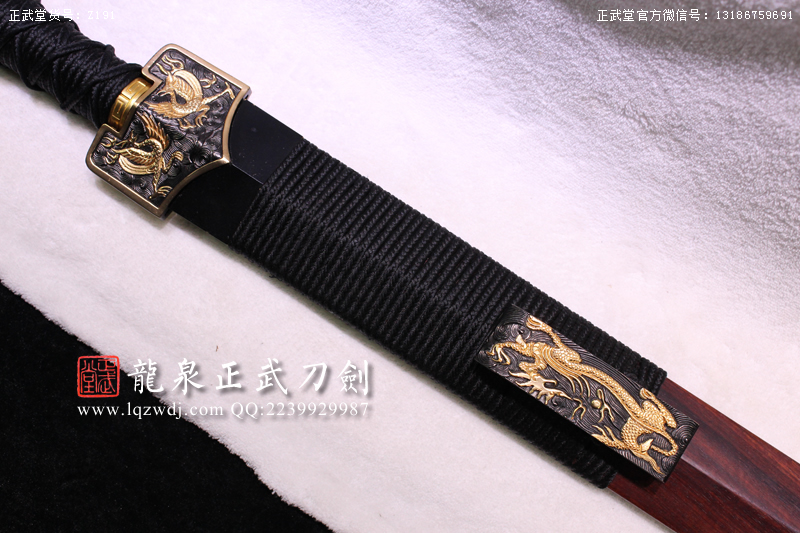 周正武龍泉寶劍專(zhuān)賣(mài)店,周正武龍泉?jiǎng)r(jià)格,正武堂官網(wǎng),龍泉刀劍官網(wǎng),龍泉?jiǎng)χ苷?正武刀劍,龍泉正武刀劍官網(wǎng),龍泉正武刀劍,龍泉?jiǎng)? border=