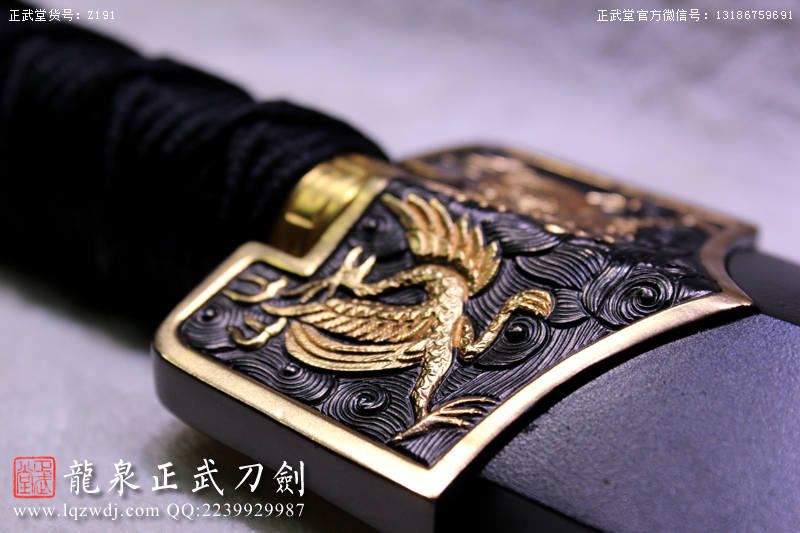周正武龍泉寶劍專(zhuān)賣(mài)店,周正武龍泉?jiǎng)r(jià)格,正武堂官網(wǎng),龍泉刀劍官網(wǎng),龍泉?jiǎng)χ苷?正武刀劍,龍泉正武刀劍官網(wǎng),龍泉正武刀劍,龍泉?jiǎng)? border=