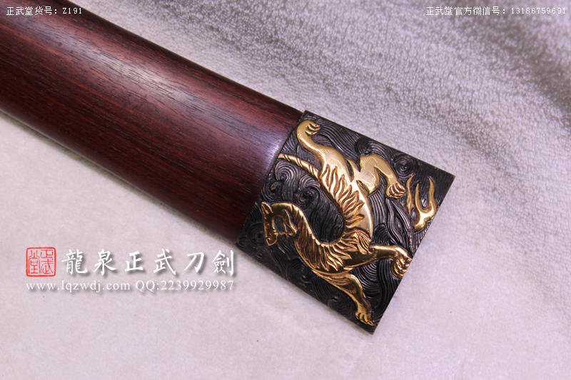 周正武龍泉寶劍專(zhuān)賣(mài)店,周正武龍泉?jiǎng)r(jià)格,正武堂官網(wǎng),龍泉刀劍官網(wǎng),龍泉?jiǎng)χ苷?正武刀劍,龍泉正武刀劍官網(wǎng),龍泉正武刀劍,龍泉?jiǎng)? border=