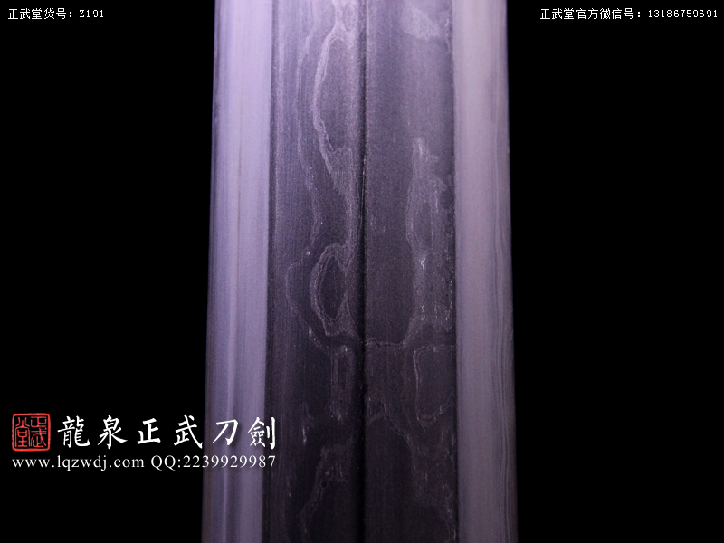 周正武龍泉寶劍專(zhuān)賣(mài)店,周正武龍泉?jiǎng)r(jià)格,正武堂官網(wǎng),龍泉刀劍官網(wǎng),龍泉?jiǎng)χ苷?正武刀劍,龍泉正武刀劍官網(wǎng),龍泉正武刀劍,龍泉?jiǎng)? border=