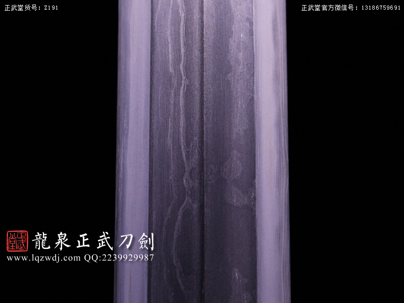 周正武龍泉寶劍專(zhuān)賣(mài)店,周正武龍泉?jiǎng)r(jià)格,正武堂官網(wǎng),龍泉刀劍官網(wǎng),龍泉?jiǎng)χ苷?正武刀劍,龍泉正武刀劍官網(wǎng),龍泉正武刀劍,龍泉?jiǎng)? border=