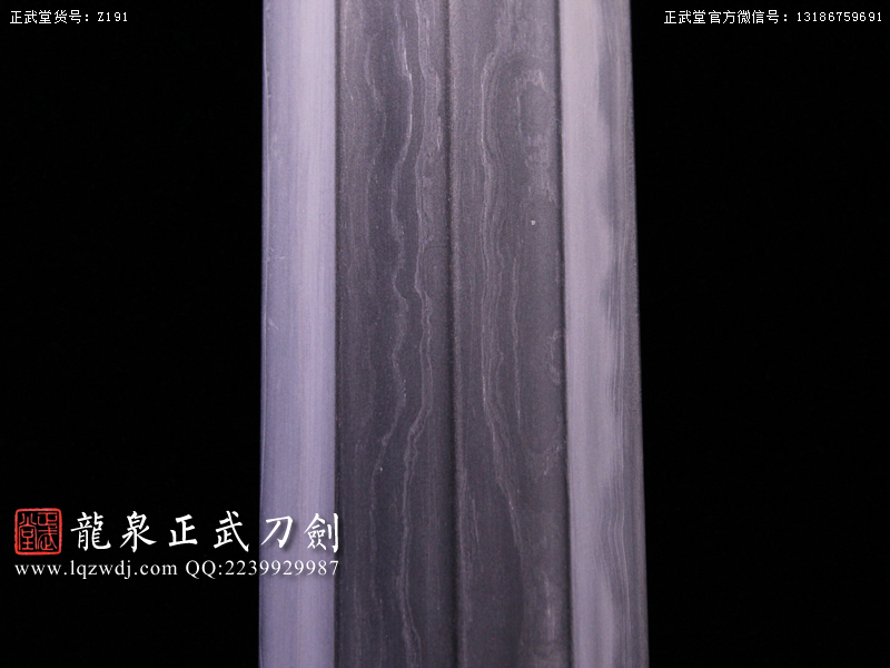 周正武龍泉寶劍專(zhuān)賣(mài)店,周正武龍泉?jiǎng)r(jià)格,正武堂官網(wǎng),龍泉刀劍官網(wǎng),龍泉?jiǎng)χ苷?正武刀劍,龍泉正武刀劍官網(wǎng),龍泉正武刀劍,龍泉?jiǎng)? border=