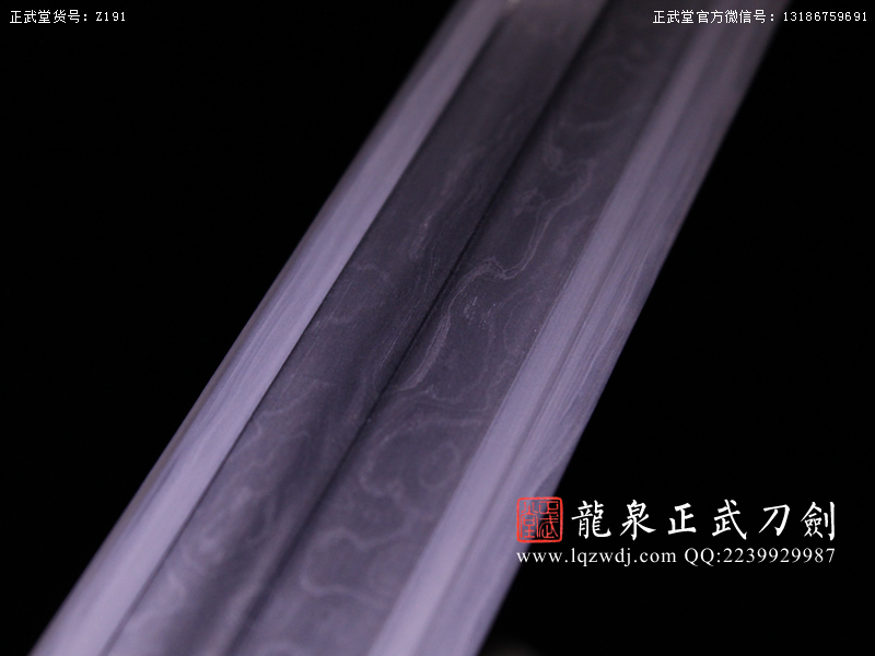 周正武龍泉寶劍專(zhuān)賣(mài)店,周正武龍泉?jiǎng)r(jià)格,正武堂官網(wǎng),龍泉刀劍官網(wǎng),龍泉?jiǎng)χ苷?正武刀劍,龍泉正武刀劍官網(wǎng),龍泉正武刀劍,龍泉?jiǎng)? border=