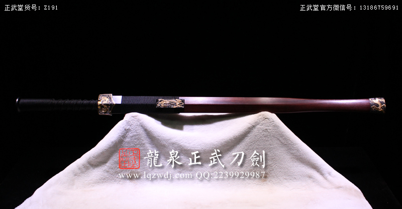 周正武龍泉寶劍專(zhuān)賣(mài)店,周正武龍泉?jiǎng)r(jià)格,正武堂官網(wǎng),龍泉刀劍官網(wǎng),龍泉?jiǎng)χ苷?正武刀劍,龍泉正武刀劍官網(wǎng),龍泉正武刀劍,龍泉?jiǎng)? border=