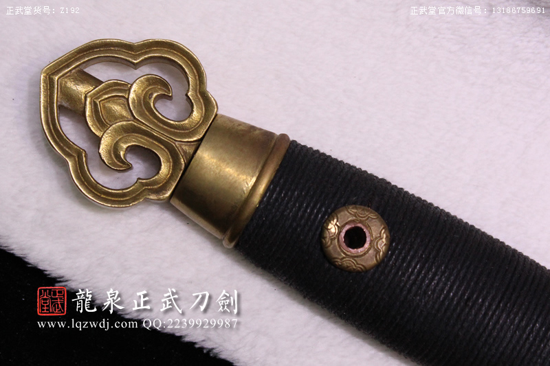 周正武龍泉寶劍專賣(mài)店,周正武龍泉?jiǎng)r(jià)格,正武堂官網(wǎng),龍泉刀劍官網(wǎng),龍泉?jiǎng)χ苷?正武刀劍,龍泉正武刀劍官網(wǎng),龍泉正武刀劍,龍泉?jiǎng)? border=