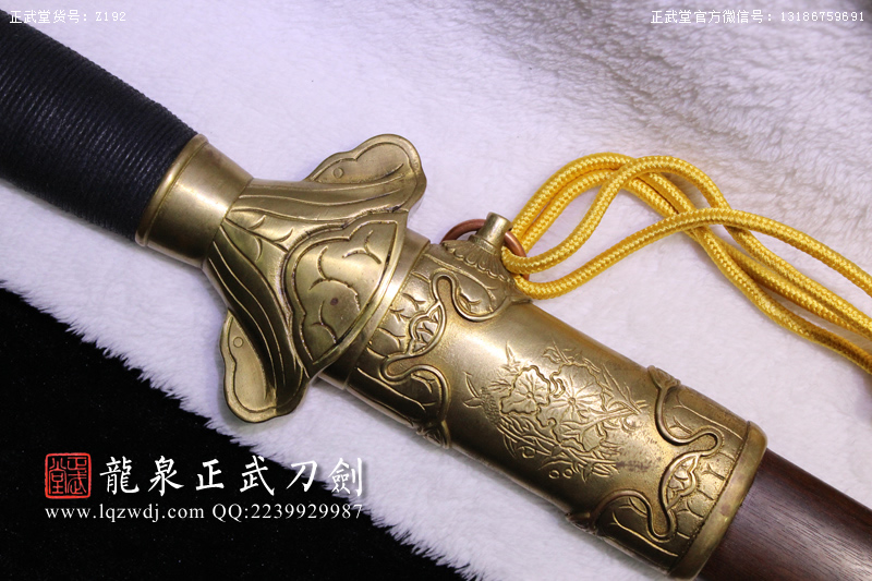 周正武龍泉寶劍專賣(mài)店,周正武龍泉?jiǎng)r(jià)格,正武堂官網(wǎng),龍泉刀劍官網(wǎng),龍泉?jiǎng)χ苷?正武刀劍,龍泉正武刀劍官網(wǎng),龍泉正武刀劍,龍泉?jiǎng)? border=