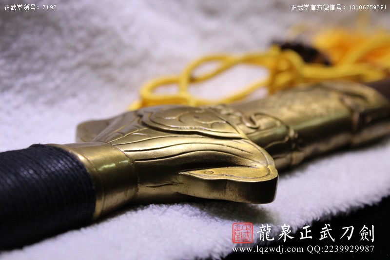 周正武龍泉寶劍專賣(mài)店,周正武龍泉?jiǎng)r(jià)格,正武堂官網(wǎng),龍泉刀劍官網(wǎng),龍泉?jiǎng)χ苷?正武刀劍,龍泉正武刀劍官網(wǎng),龍泉正武刀劍,龍泉?jiǎng)? border=