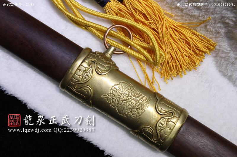 周正武龍泉寶劍專賣(mài)店,周正武龍泉?jiǎng)r(jià)格,正武堂官網(wǎng),龍泉刀劍官網(wǎng),龍泉?jiǎng)χ苷?正武刀劍,龍泉正武刀劍官網(wǎng),龍泉正武刀劍,龍泉?jiǎng)? border=
