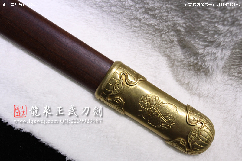 周正武龍泉寶劍專賣(mài)店,周正武龍泉?jiǎng)r(jià)格,正武堂官網(wǎng),龍泉刀劍官網(wǎng),龍泉?jiǎng)χ苷?正武刀劍,龍泉正武刀劍官網(wǎng),龍泉正武刀劍,龍泉?jiǎng)? border=