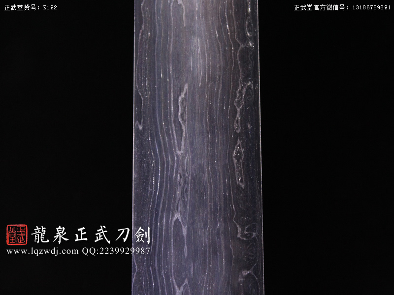 周正武龍泉寶劍專賣(mài)店,周正武龍泉?jiǎng)r(jià)格,正武堂官網(wǎng),龍泉刀劍官網(wǎng),龍泉?jiǎng)χ苷?正武刀劍,龍泉正武刀劍官網(wǎng),龍泉正武刀劍,龍泉?jiǎng)? border=