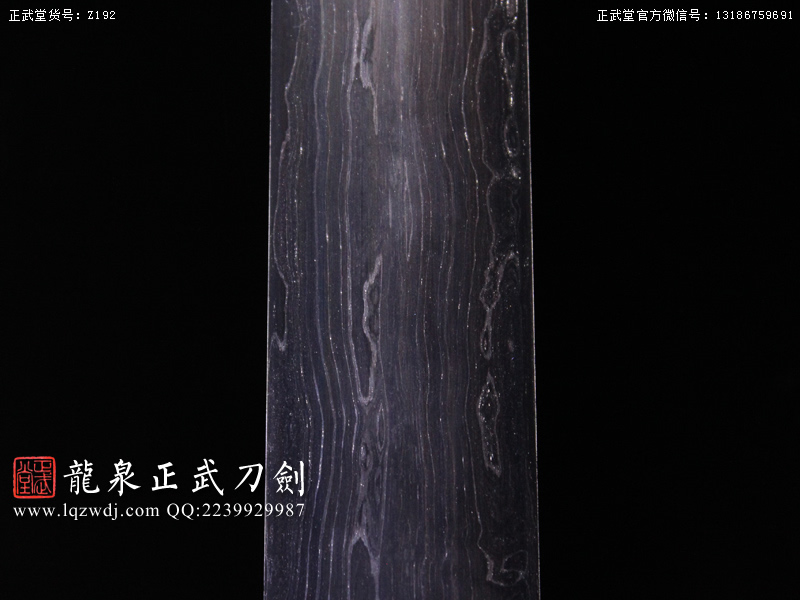 周正武龍泉寶劍專賣(mài)店,周正武龍泉?jiǎng)r(jià)格,正武堂官網(wǎng),龍泉刀劍官網(wǎng),龍泉?jiǎng)χ苷?正武刀劍,龍泉正武刀劍官網(wǎng),龍泉正武刀劍,龍泉?jiǎng)? border=