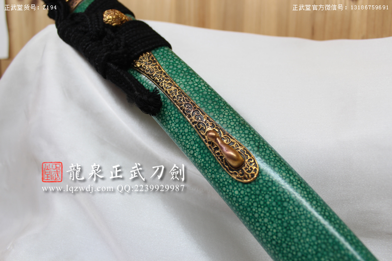 周正武龍泉寶劍專賣店,周正武龍泉劍價格,正武堂官網,龍泉刀劍官網,龍泉劍周正武,正武刀劍,龍泉正武刀劍官網,龍泉正武刀劍,龍泉劍